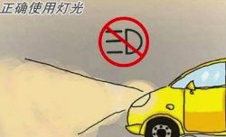 恶劣天气预警提示巴州公安交警提醒您注意出行安全(图8)