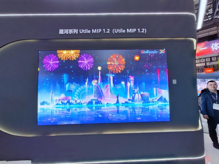 2024年MiniMicroLED应用技术趋势总结：期待与创新共舞(图2)