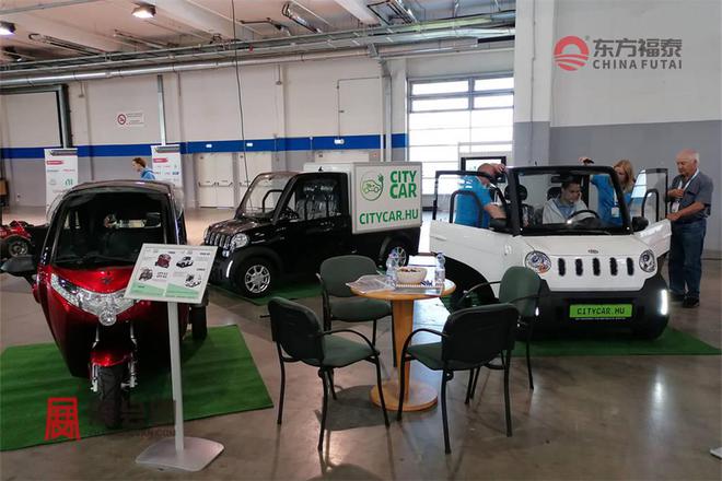 2025年匈牙利电动车及充电桩展FMEXPO2025(图11)