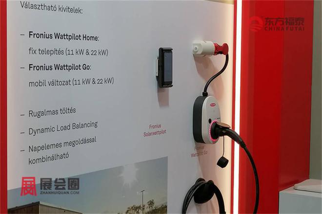 2025年匈牙利电动车及充电桩展FMEXPO2025(图16)