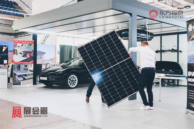 2025年匈牙利电动车及充电桩展FMEXPO2025(图25)