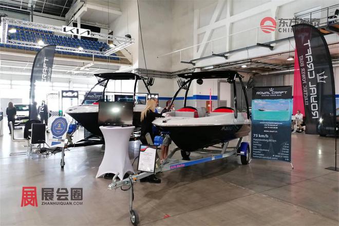 2025年匈牙利电动车及充电桩展FMEXPO2025(图32)