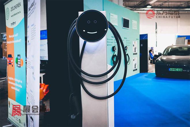 2025年匈牙利电动车及充电桩展FMEXPO2025(图34)