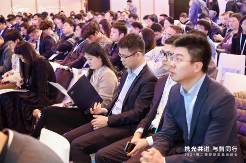 中国汽研在第二届智能车载光峰会上发布ADB灯整车场景测试新技术(图3)