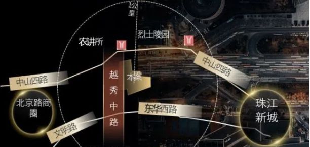 2025万科·瑧樾府网站万科·瑧樾府售楼中心欢迎您(图4)
