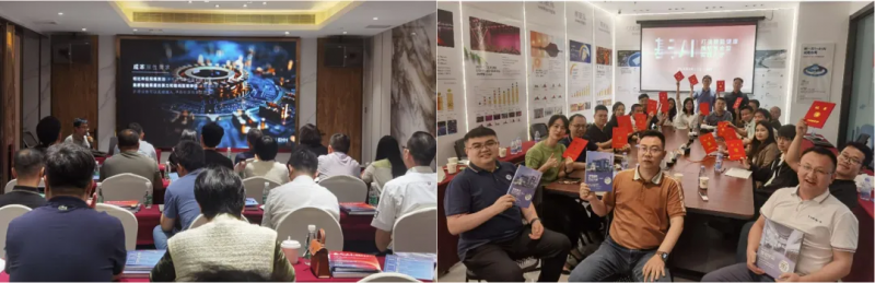 立足新起点践行新理念奋力开拓新局面—上海浦东智能照明联合会2024年工作总结及2025年工作要点(图8)