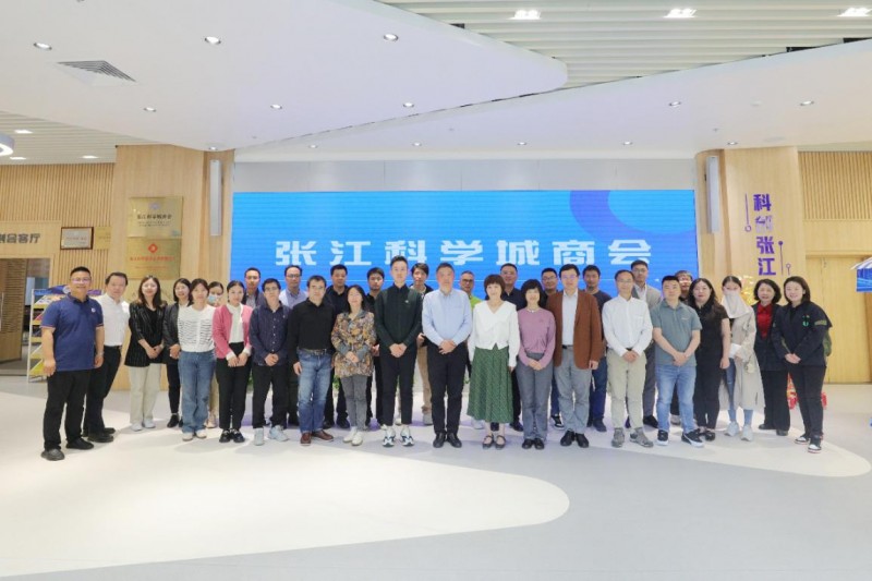 立足新起点践行新理念奋力开拓新局面—上海浦东智能照明联合会2024年工作总结及2025年工作要点(图12)