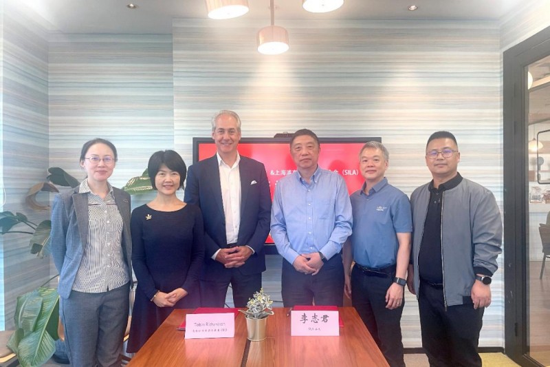 立足新起点践行新理念奋力开拓新局面—上海浦东智能照明联合会2024年工作总结及2025年工作要点(图22)