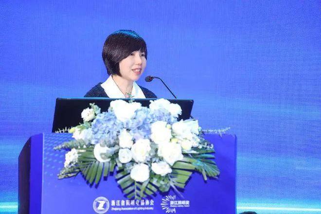 浙照协召开2024会员代表大会暨六届五次理事会、并成功举办浙江照明发展论坛(图5)