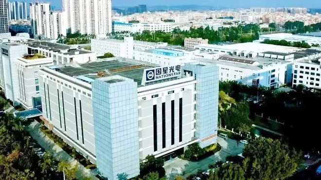 亚明101年！佛山照明66年！通士达66年…细数成立30年+老牌照企都有谁？(图4)