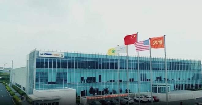 亚明101年！佛山照明66年！通士达66年…细数成立30年+老牌照企都有谁？(图16)