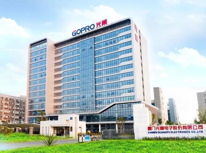 亚明101年！佛山照明66年！通士达66年…细数成立30年+老牌照企都有谁？(图21)