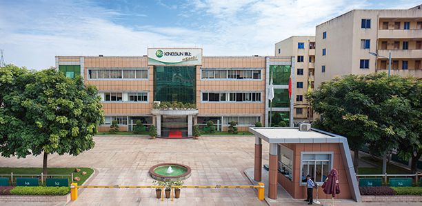 亚明101年！佛山照明66年！通士达66年…细数成立30年+老牌照企都有谁？(图22)