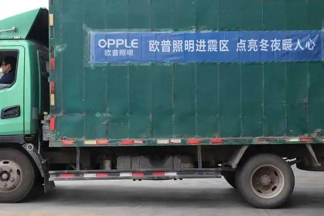 照明圈又有新情况！欧普、立达信、易来、旭宇、星宇、TCL华瑞照明…