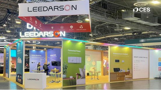 照明圈又有新情况！欧普、立达信、易来、旭宇、星宇、TCL华瑞照明…(图3)