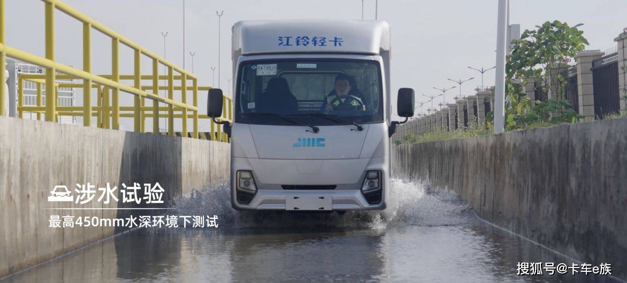 江铃汽车：破局新能源商用车痛点以极致能耗与品质为用户护航(图2)