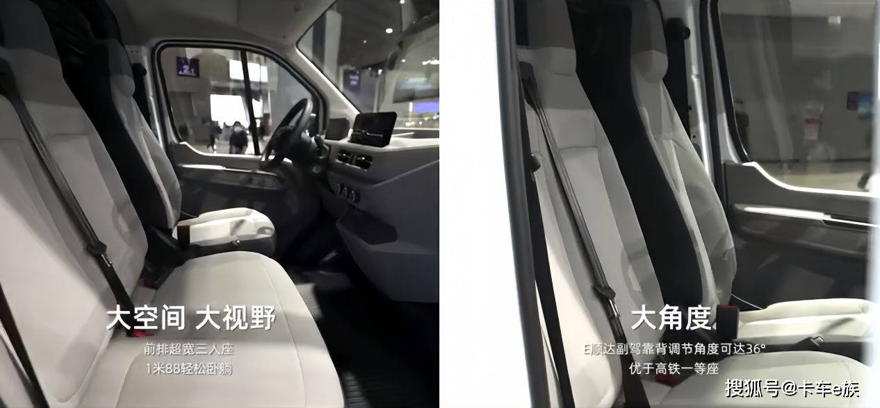 江铃汽车：破局新能源商用车痛点以极致能耗与品质为用户护航(图3)