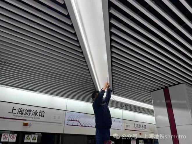 空间更明亮视觉更清晰：上海游泳馆站、嘉定新城站照明升级(图4)