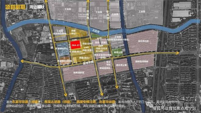 青浦盘古箐峰华庭2025-盘古箐峰华庭户型-房价(图5)