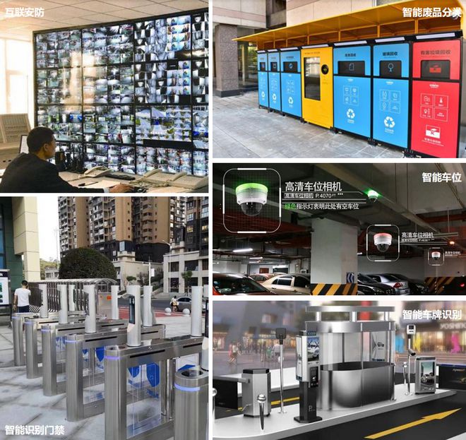 青浦盘古箐峰华庭2025-盘古箐峰华庭户型-房价(图14)