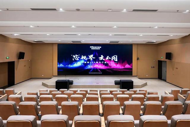 海信商用显示亮相中国国际LED产业发展大会携手发布《全球LEDCOB显示产业调研白皮书(图4)