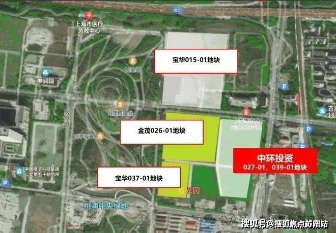 中环桃源里(售楼中心)首页网站-2025中环桃源里欢迎您丨户型配套样板间价格