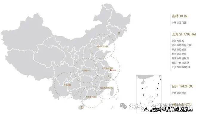 中环桃源里(售楼中心)首页网站-2025中环桃源里欢迎您丨户型配套样板间价格(图4)