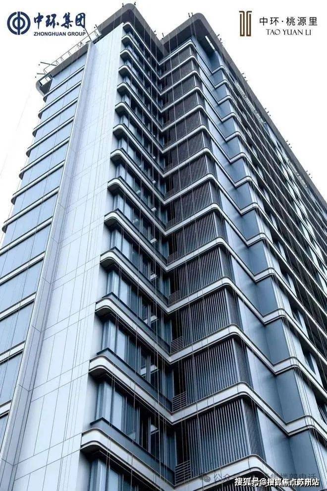 中环桃源里(售楼中心)首页网站-2025中环桃源里欢迎您丨户型配套样板间价格(图8)