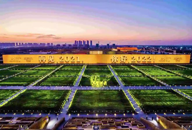 金奖作品只有河南·戏剧幻城灯光设计