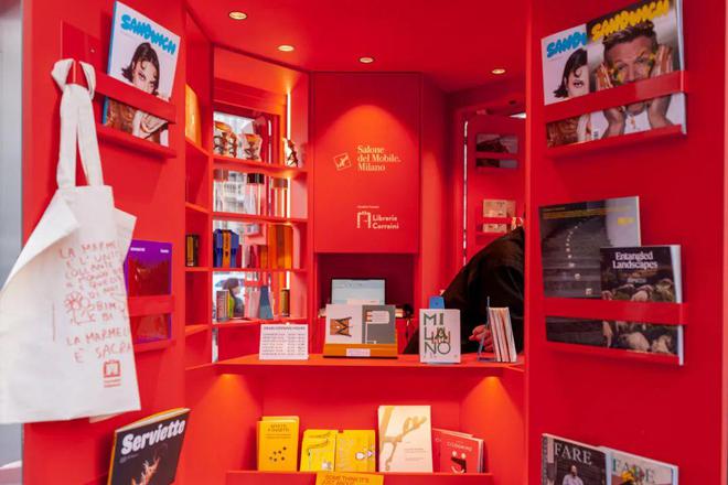 2025年米兰国际家具展：人类是照明、艺术与设计创新的中心(图7)