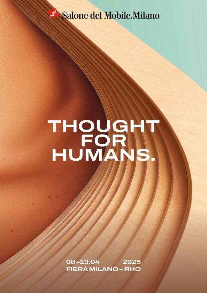 2025年米兰国际家具展：人类是照明、艺术与设计创新的中心(图10)