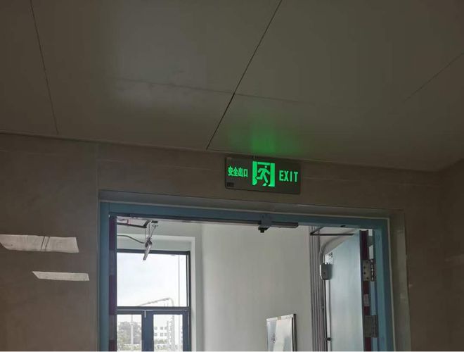 中智盛安智能疏散系统厂家｜智能疏散系统技术深度解析(图3)