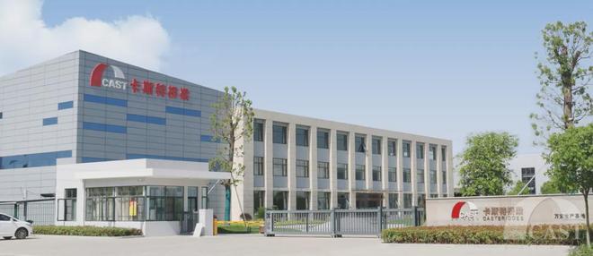 牵手行业黑马成立新公司这家通企缘何跨江布局苏州？(图3)