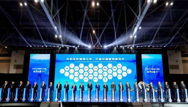 【深度】两大汽车央企合并：规模很大难题更多(图3)