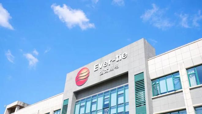 又一波业绩快报来袭！LED照企们大家过得还好吗？(图3)