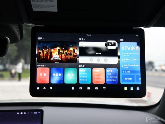 蓝鲸增程长安智驾加持长安启源Q07是最“理想”家庭SUV？(图11)