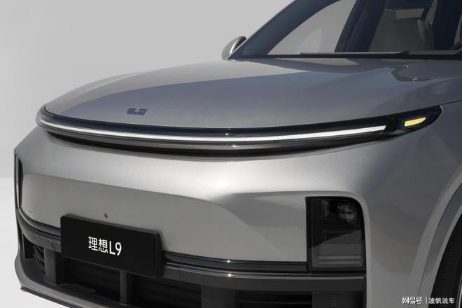 新能源车分体式大灯设计投射出了行业变革的阴影(图4)