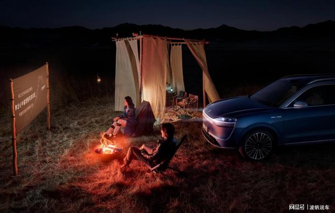 新能源车分体式大灯设计投射出了行业变革的阴影(图9)