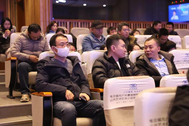 2024陕西省城市更新创新技术与照明设计论坛顺利闭幕！(图14)