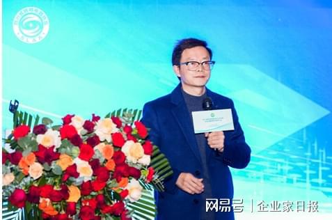 四川省照明电器协会2024年会暨照明科技发展研讨会召开(图6)