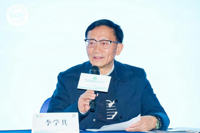 四川省照明电器协会2024年会暨照明科技发展研讨会召开(图1)