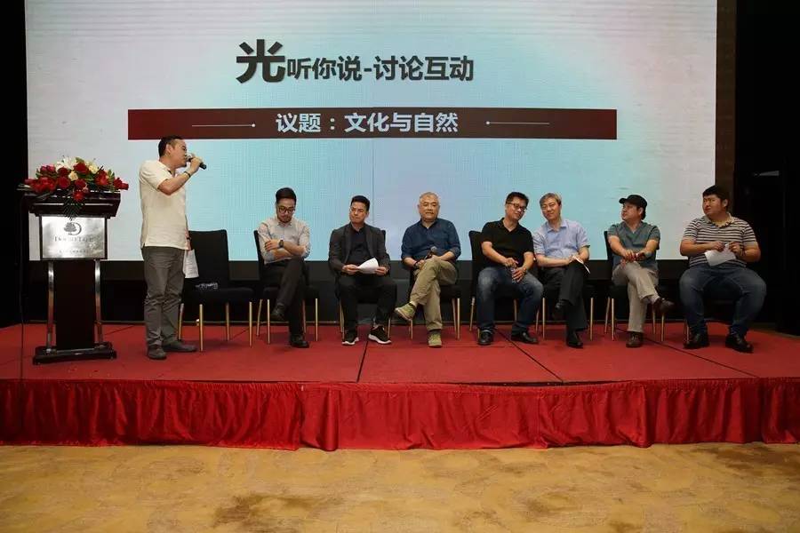 北京·祝融奖与光同行见证一场灯光革命的爆发(图9)