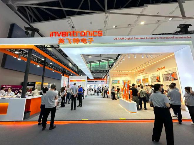 老洪划重点：2024年光亚展回顾；艾迈斯欧司朗588亿欧元投资新工厂(图2)