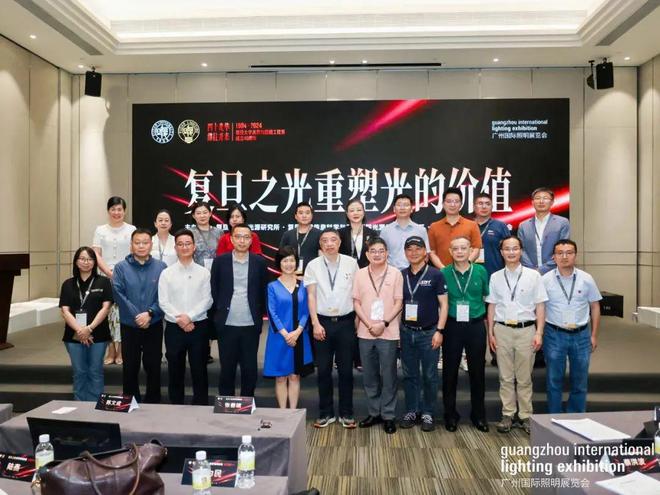 老洪划重点：2024年光亚展回顾；艾迈斯欧司朗588亿欧元投资新工厂(图5)