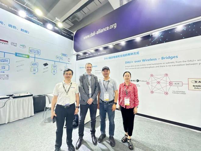 老洪划重点：2024年光亚展回顾；艾迈斯欧司朗588亿欧元投资新工厂(图4)