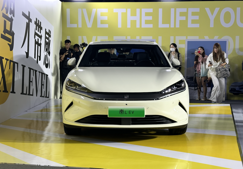 秦LEV上市售价1198万起全系标配天神之眼C(图1)