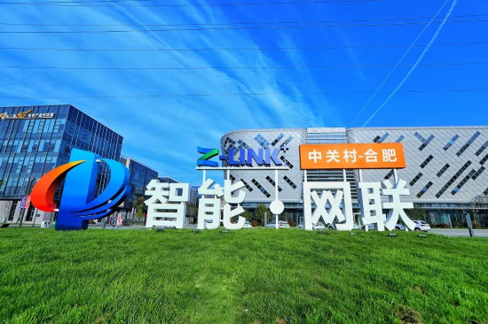 小车灯“照亮”大未来(图2)