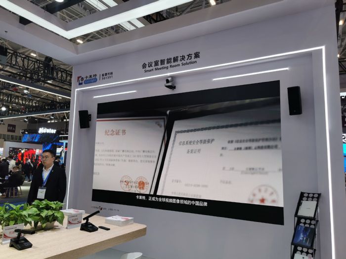 新一轮涨价？LED行业再次进入“波动期”(图4)