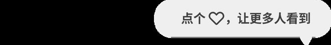 从ALE车灯展看车用照明4大新趋势(图10)