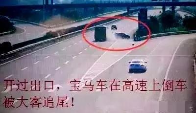 过年回家在高速公路上行驶需要注意诸多事项以确保行车安全(图4)